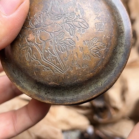 铜制工艺把玩摆件