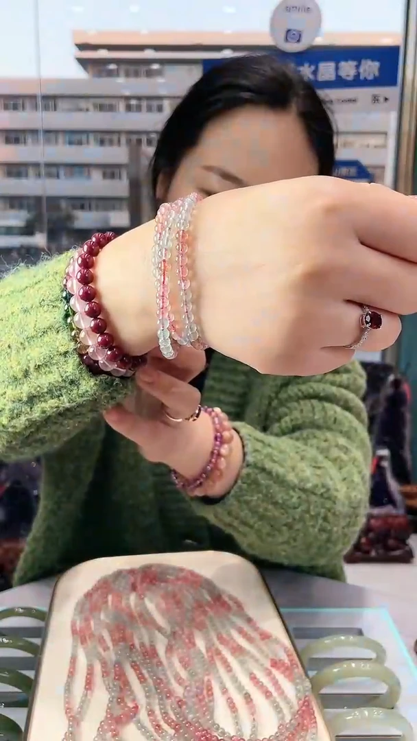 【闪购商品】水晶手链未镶嵌多彩三圈草莓晶手链35