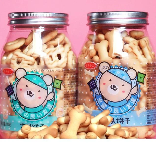 质享优品字母数字骨头饼干罐装克牛乳牛奶奶油味零食点心1g笋