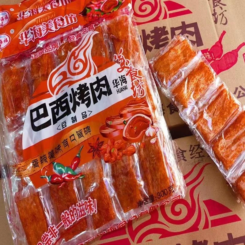 怀旧零食巴西烤肉味豆制品片独立包装辣条微辣片盒约6片1g笋