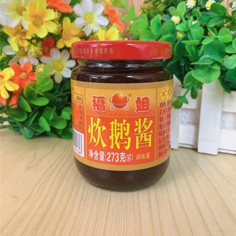 福姐炊鹅酱调味酱火焰醉鹅酱焖肉烧鹅酱厨房酱料阳江特产笋1g