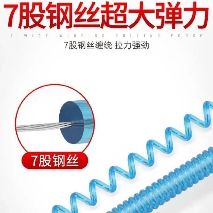 钓鱼失手绳自动伸缩大物水库专用鱼竿安全绳护竿绳钢丝拾手绳竿绳