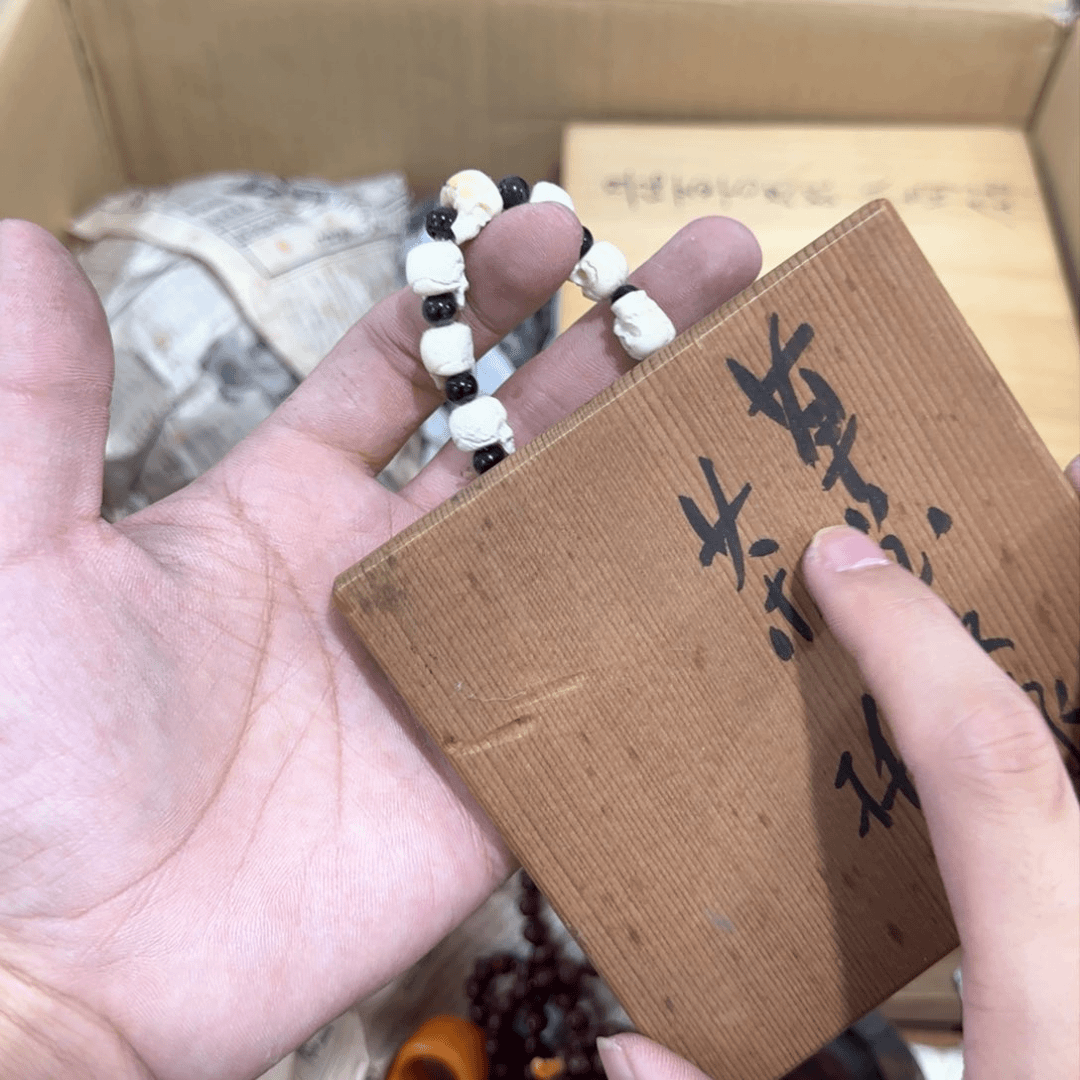 紫砂茶杯现代工艺