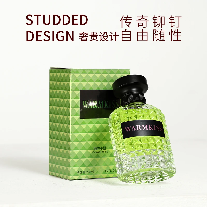 WARMKISS随性小姐香水 清新留香WK
