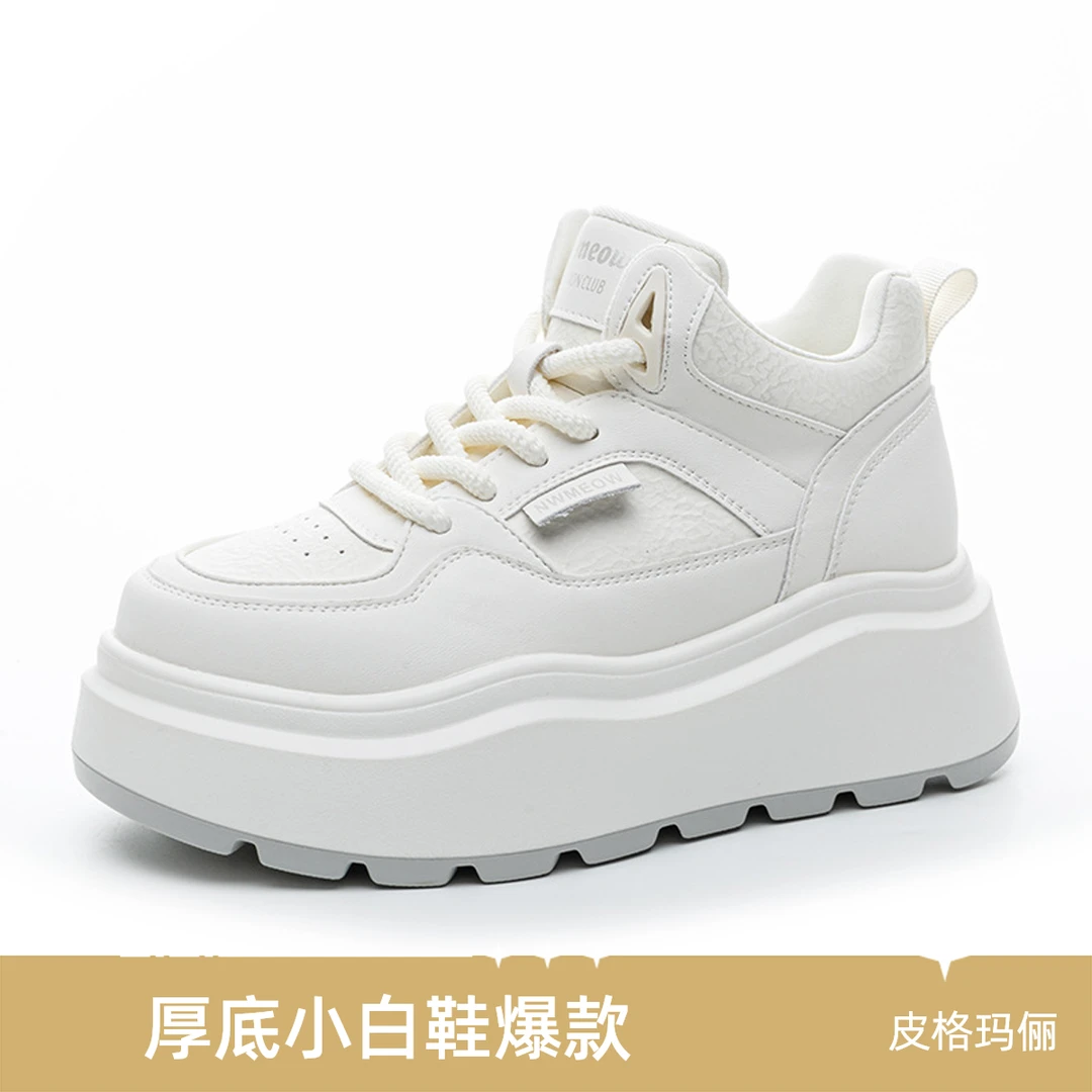 厚底运动超火小白鞋女2024年秋冬季新款秋季百搭女鞋爆款休闲潮鞋