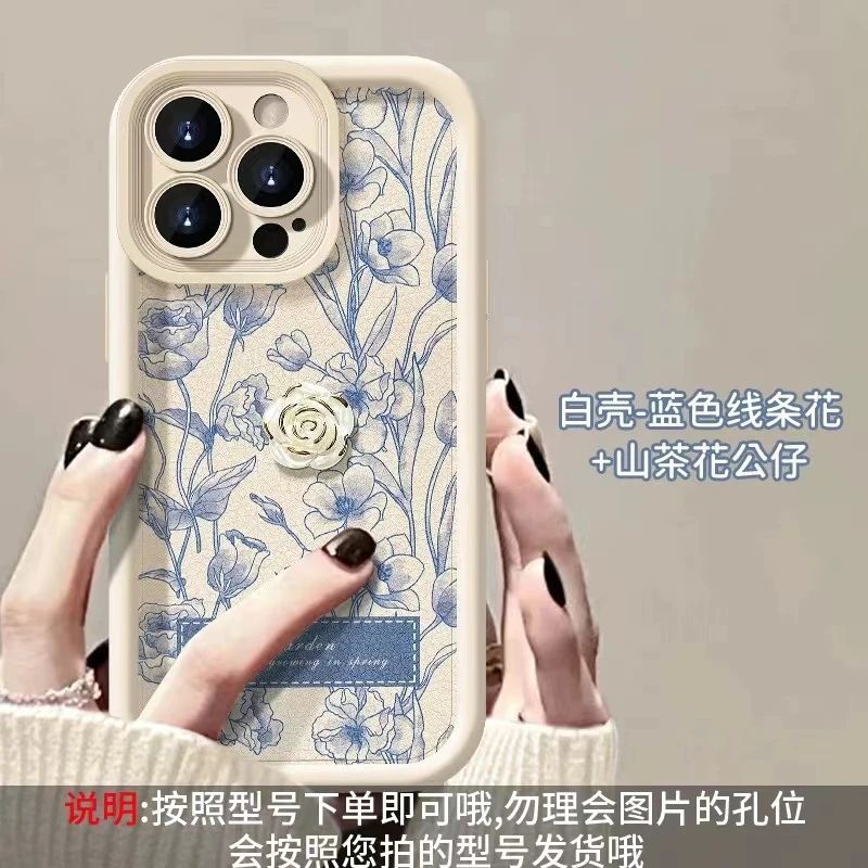 【入月】复古线条山茶花贴皮工艺天眼阶梯手机壳创意全包防摔小清新