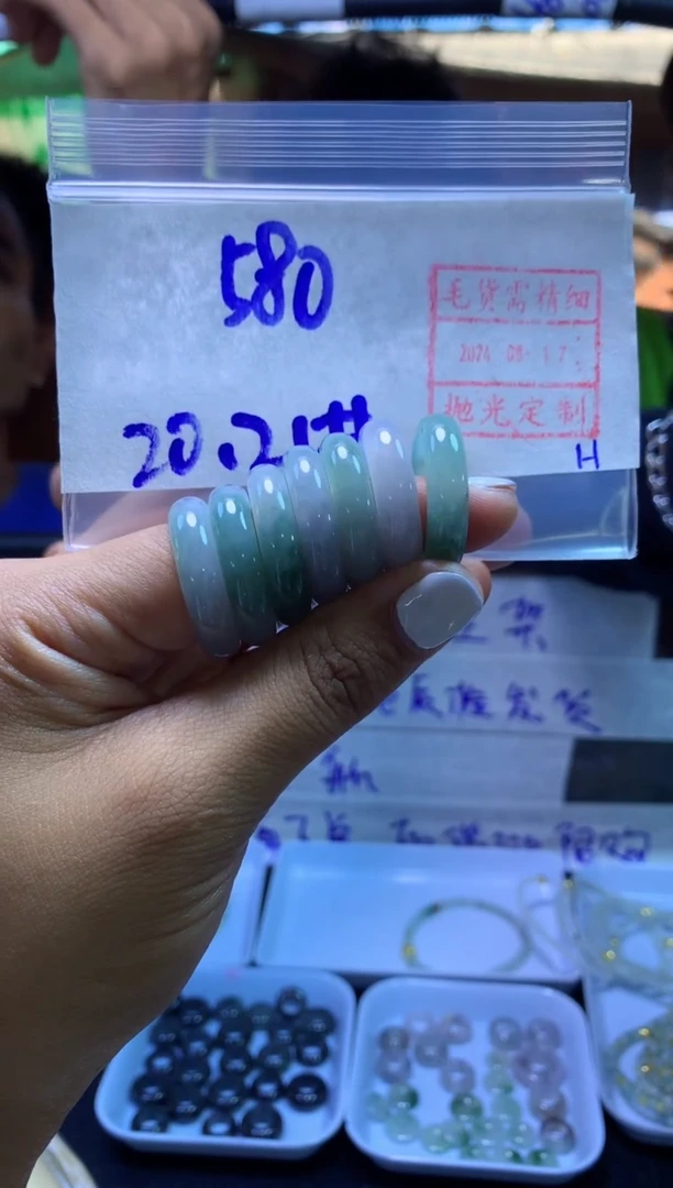 【闪购商品】定制翡翠未镶嵌戒圈#580元随机拍一发一毛货需抛光