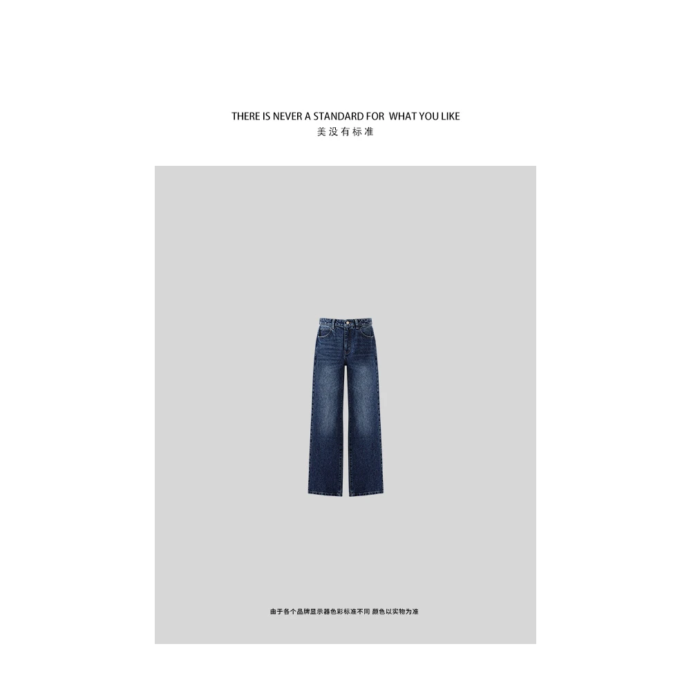 SHIIEELL重工砂洗土耳其进口面料美式蓝直筒牛仔裤ZK06B