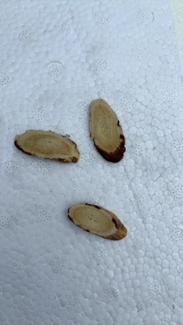 贵州山货土特产 簧 其 根茎
