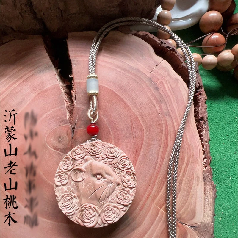 沂蒙山老山桃木生肖鼠圆形鼠头吊坠生肖鼠挂件真正降龙木平安