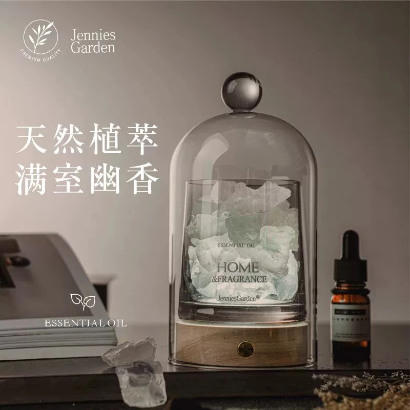 香薰灯礼盒晶石卧室持久清新扩香摆件送女生闺蜜生日小众高级礼物