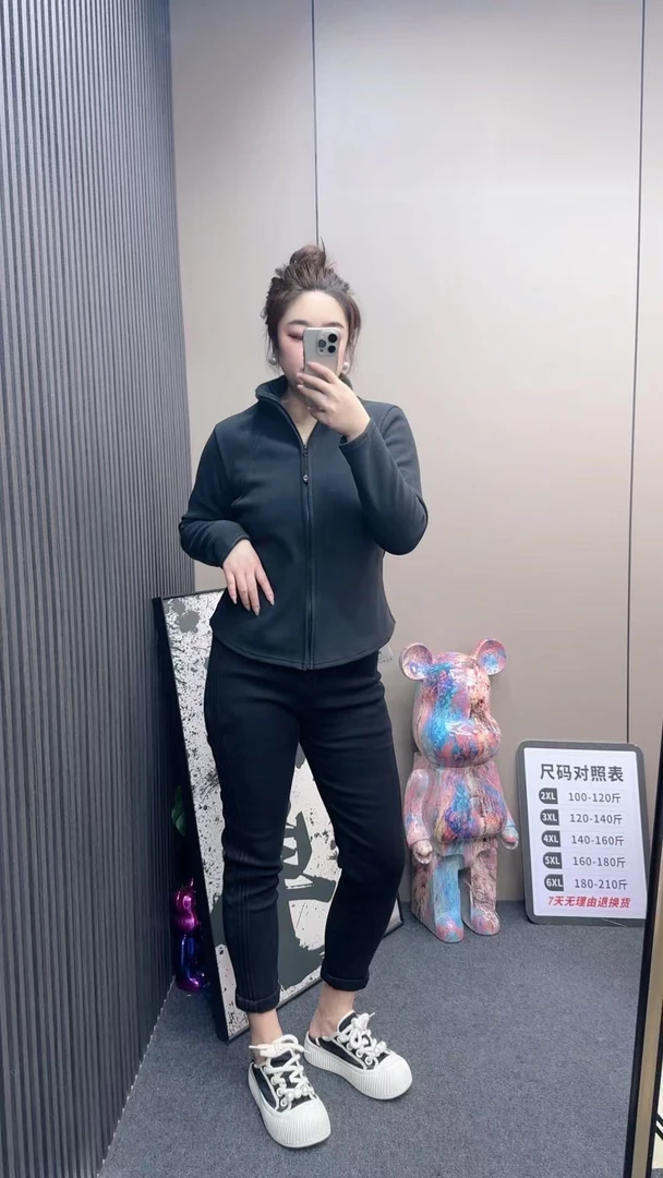 小娜家秋冬外套女加绒加厚修身卫衣防风上衣开衫运动立领99635