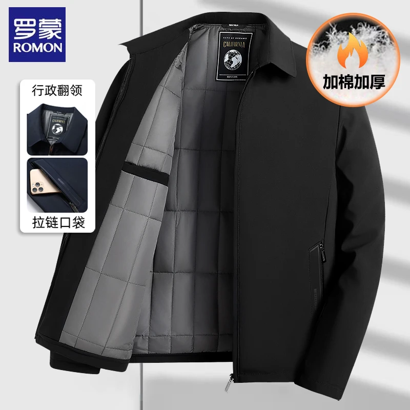 罗蒙爸爸高端外套秋冬款加厚爆款男士夹棉夹克上衣中老年保暖男装