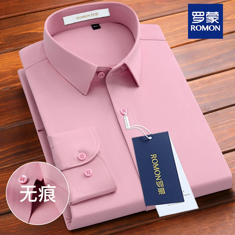 罗蒙粉色痞帅男士男装衬衫中老年商务上档次轻奢抗皱百搭长袖衬衣
