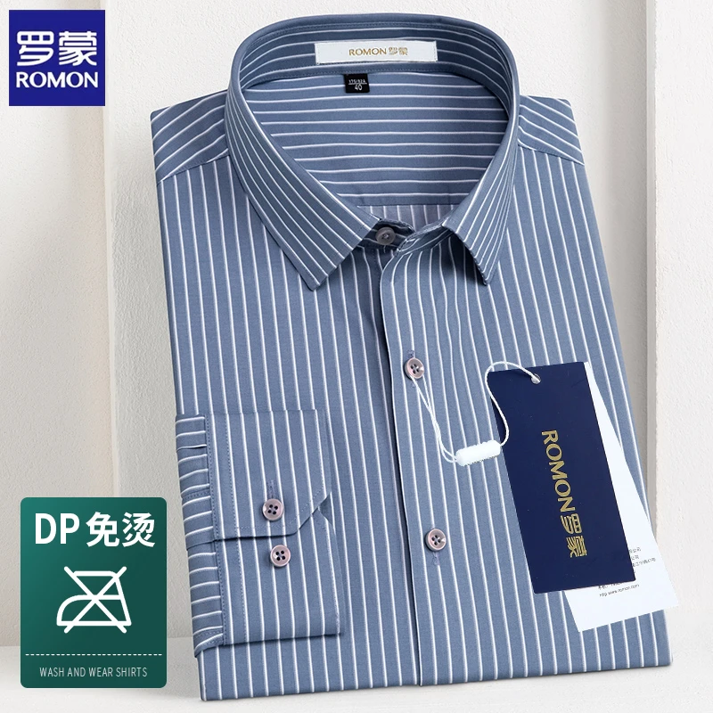 罗蒙秋季男士灰色条纹高档大码长袖衬衫纯棉DP免烫高级感商务衬衣