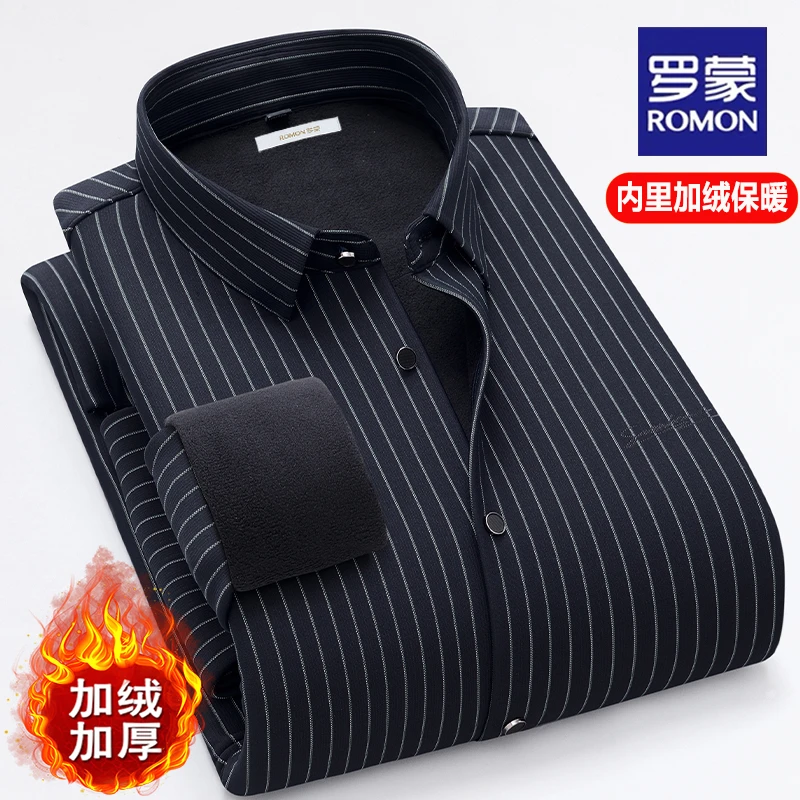 罗蒙加绒保暖衬衫中年男士黑色条纹休闲衬衣商务高档职业抗皱免烫