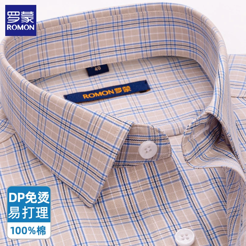 罗蒙新款高档纯棉男士长袖衬衫中老年爆款高端免烫衬衣格子爸爸装