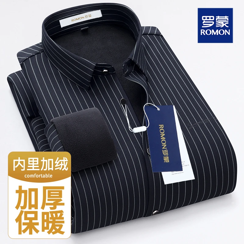 罗蒙高档竖条纹衬杉男中老年商务休闲长袖衬衣冬季加绒加厚保暖衣