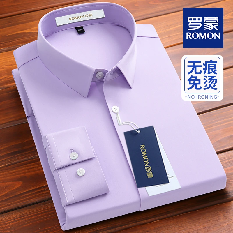 罗蒙高级感男士长袖衬衫紫色轻奢痞帅商务职业装衬衣2024新款男装