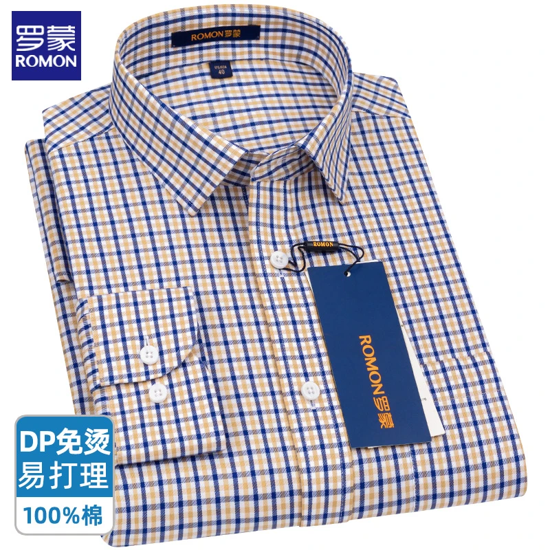罗蒙春秋爆款格子纯棉免烫衬衫高档男士长袖商务男装职业舒适衬衣