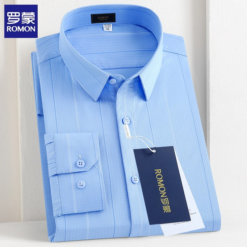 罗蒙男士高档蓝色条纹长袖衬衫外套高端商务休闲上班面试职业男装
