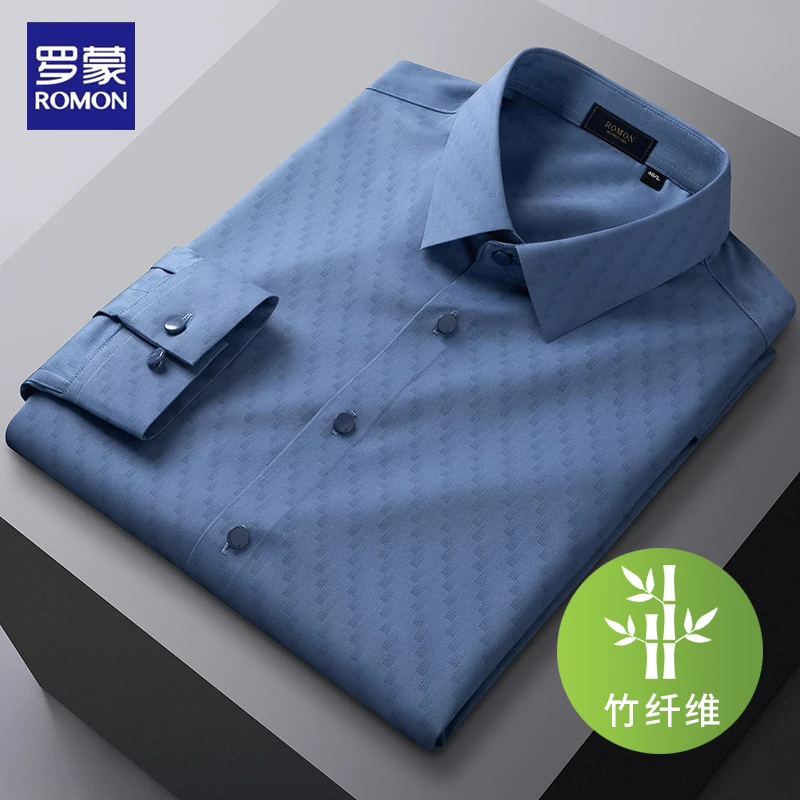 罗蒙男士长袖衬衫休闲格子抗皱轻奢免烫商务爸爸装竹纤维男款衬衣