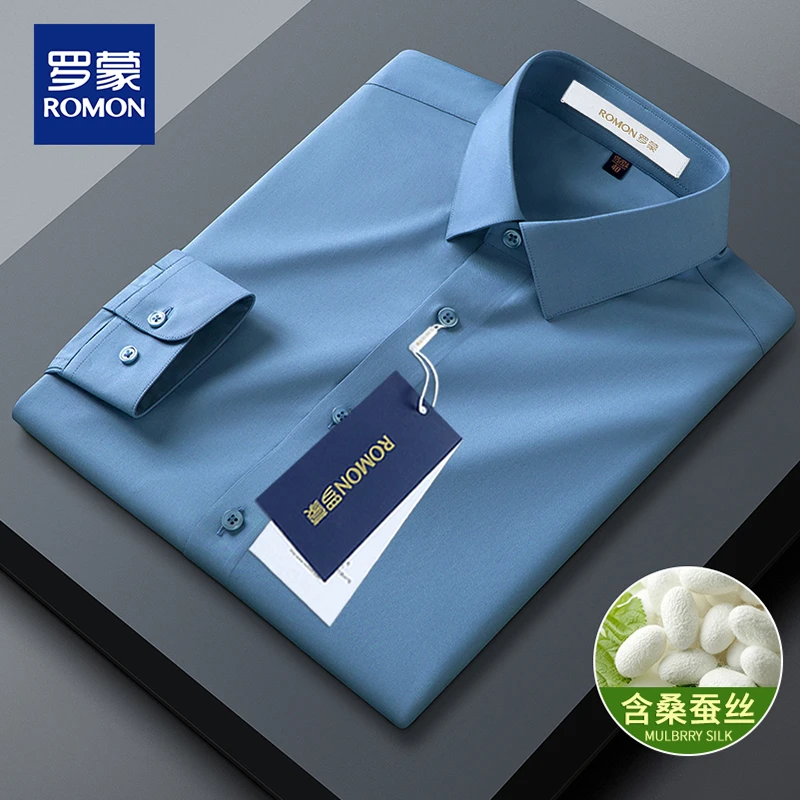 罗蒙桑蚕丝男士灰色商务长袖衬衫春秋高级感轻奢高端职业工装衬衣