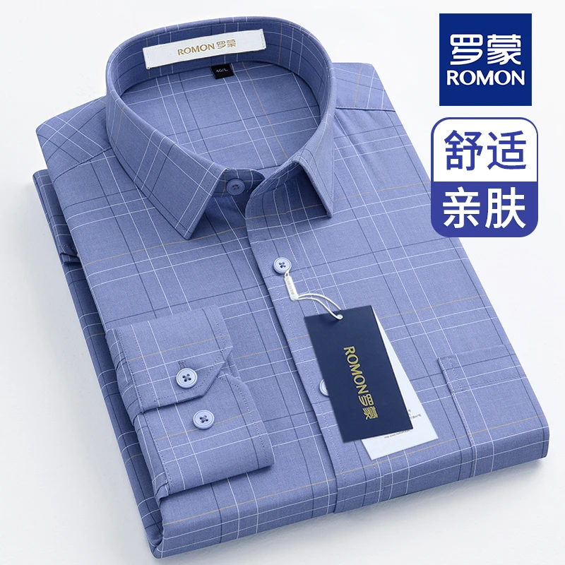 罗蒙男士中老年春季新款爆款条纹职业衬衣上档次商务免烫长袖衬衫