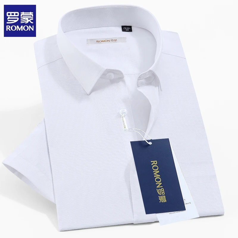 罗蒙男装秋季高端商务职业装纯白色衬衫长袖修身大码男士轻奢衬衣