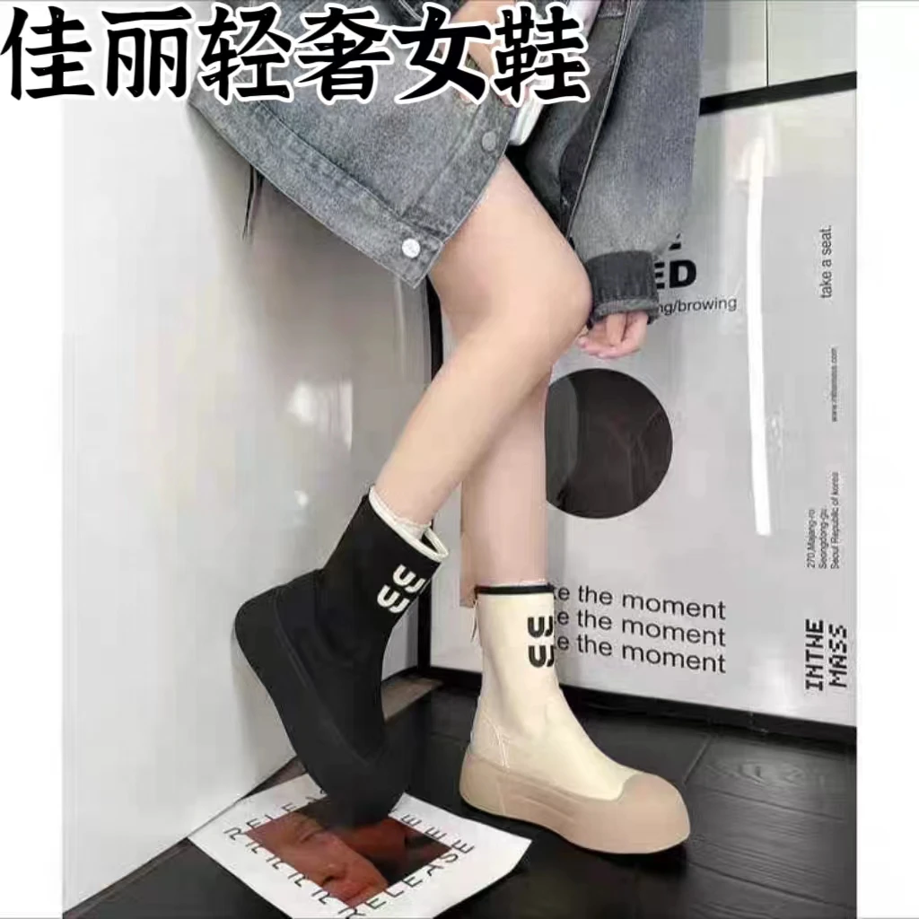 内增高休闲时尚百搭弹力靴2024新款英伦风小个子圆头丑萌马丁靴女