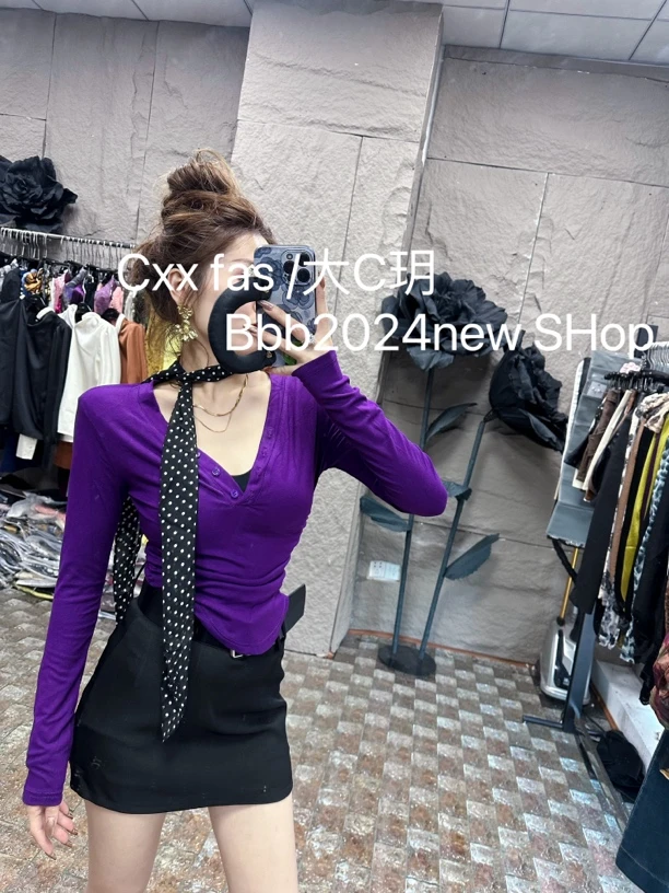 【DC】早秋款原点飘带扣子打底上衣