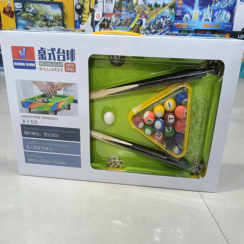 天泽新儿童桌面台球经典怀旧体育玩具竞技互动体验桌球套装台球桌