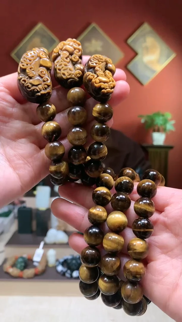【闪购商品】石英质玉手串未镶嵌虎睛石手串多样发其一