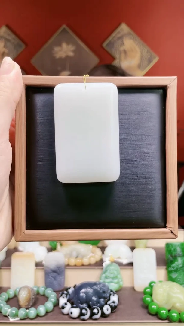 【闪购商品】和田玉颈饰未镶嵌无事牌