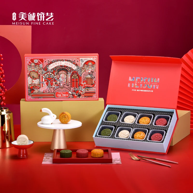 美诚礼拍1发2！活动日期30日到31日高端月饼礼盒香港美诚！