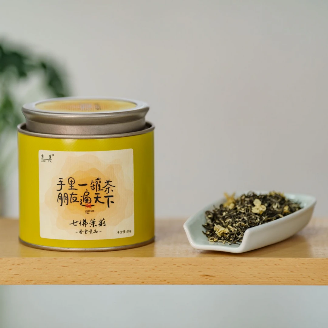 【印象茶之味】正青春—七佛花茶贡品