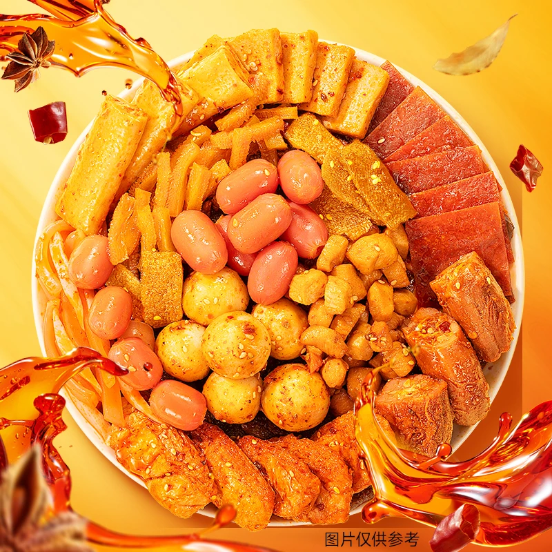 【三只松鼠】辣卤系列_辣卤礼包/混合装/76包