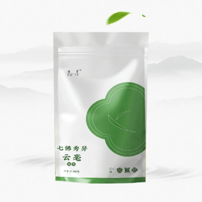 【印象茶之味】七佛秀芽云毫