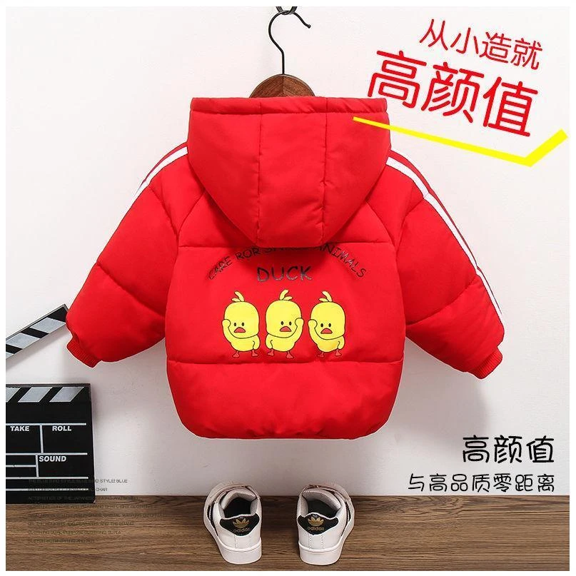 【新疆包邮】加厚棉服男女童冬装连帽上衣宝宝儿童棉衣时尚洋气款