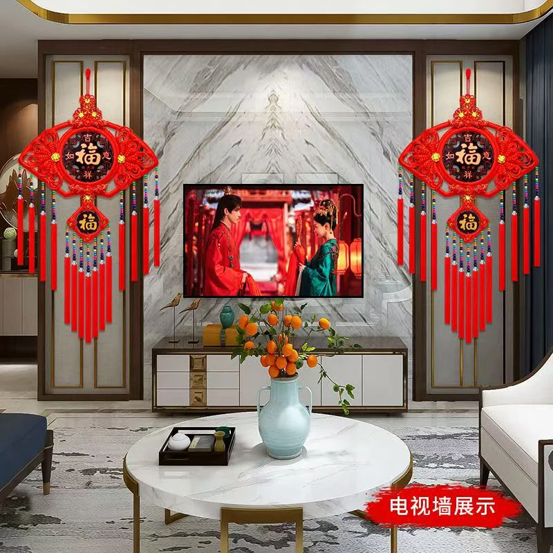 中国结新款扇形挂件客厅大号桃木乔迁新居过年福字装饰平安结挂件