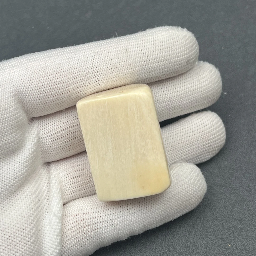 P9568天然猛犸牙金皮 肥皂无事牌 25*35*23mm支持鉴定 假一罚四