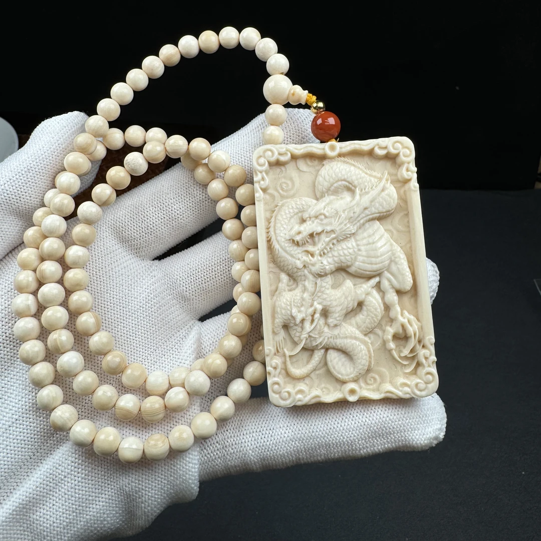 U1704天然猛犸牙 108脖挂+雕刻牌5.7mm支持鉴定 假一罚四