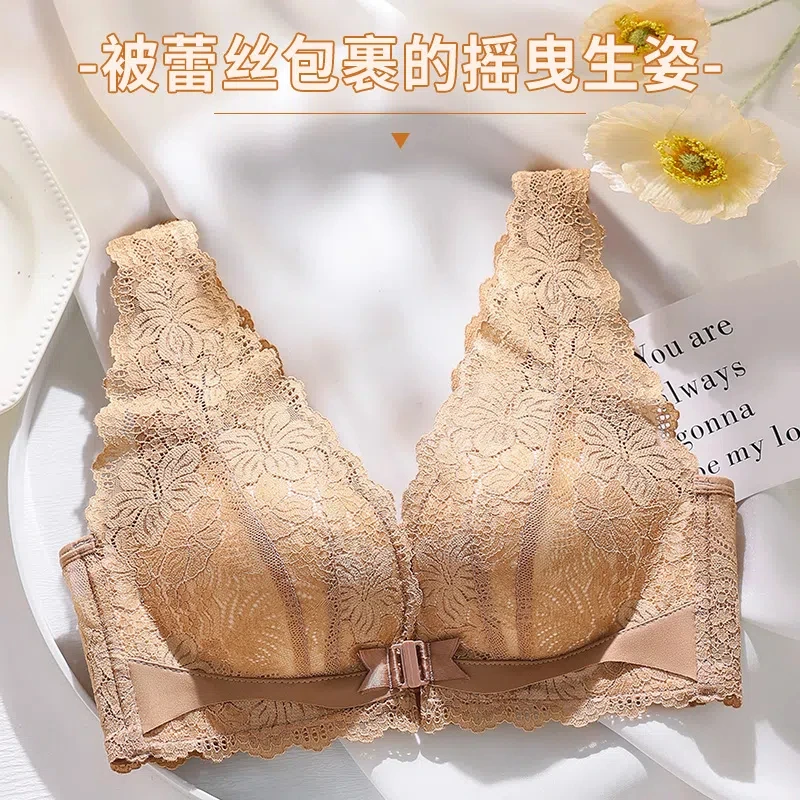 碧荷诗大胸显小蕾丝前扣内衣上托无钢圈防下垂小胸显大聚拢文胸