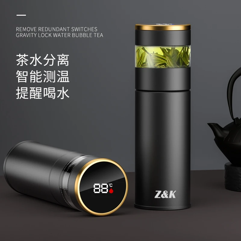 潮牌Z&K茶水分离温显保温杯316不锈钢便携喝水智能杯