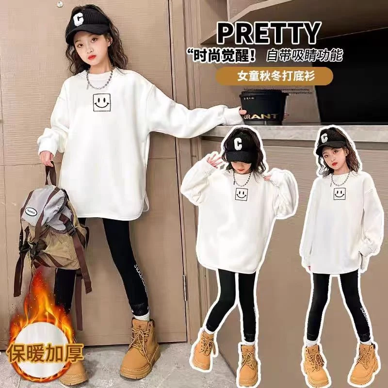 女童秋冬季加绒打底衫中大童洋气宽松中长款纯棉保暖内搭长袖T恤