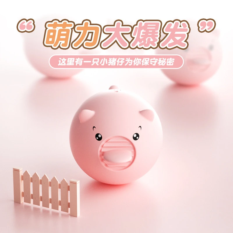 新品潮流跳动仿真甜甜猪多种动物仿真玩具女小清新便携小玩具