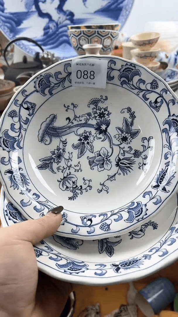 【闪购商品】密胺瓷片88-2