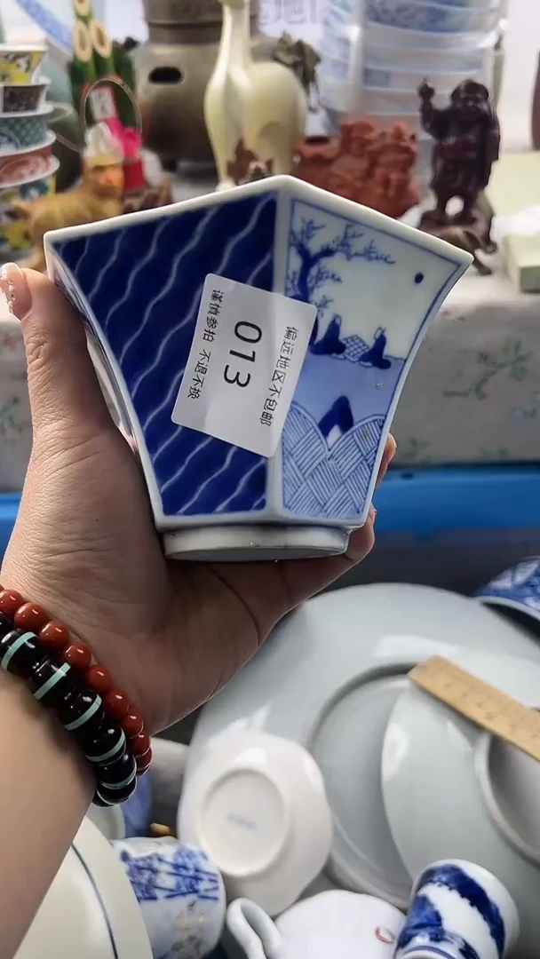 【闪购商品】密胺瓷片13