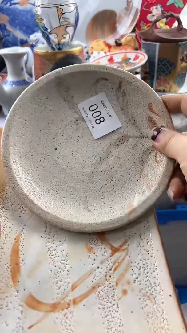 【闪购商品】密胺瓷片8-2