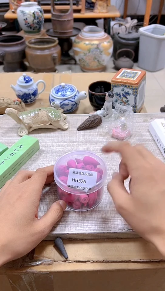 【闪购商品】摆件376 回流介意不要下单哦